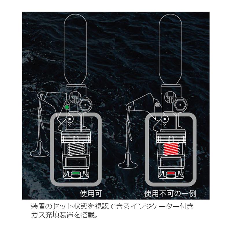 シマノ（SHIMANO） 【アウトレット】 ライフジャケット ラフトエア
