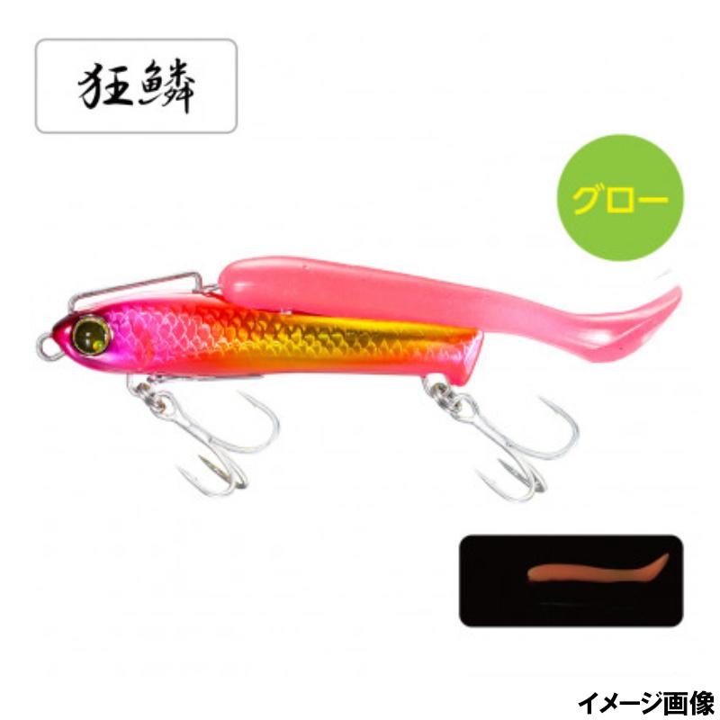 アウトレット】 シマノ ルアー 熱砂 ネッサ メタルドライブ SR 28g XG