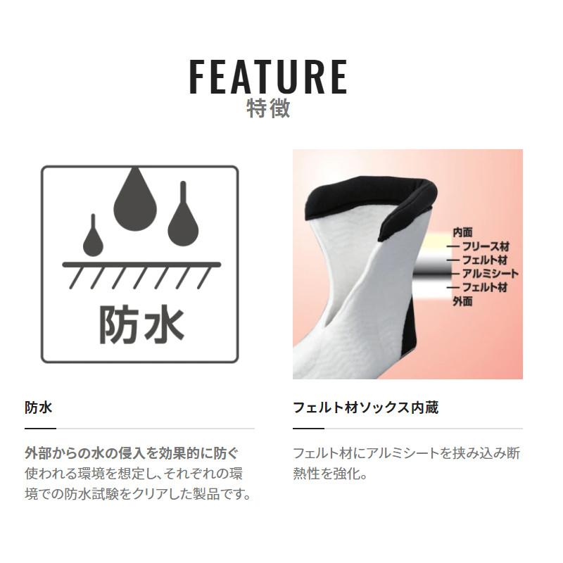 シマノ（SHIMANO） 防寒ウェア スーパーサーマルデッキブーツ M グレー