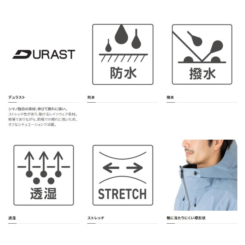 シマノ（SHIMANO） 【アウトレット】 ウェア デュラスト 3シーズン