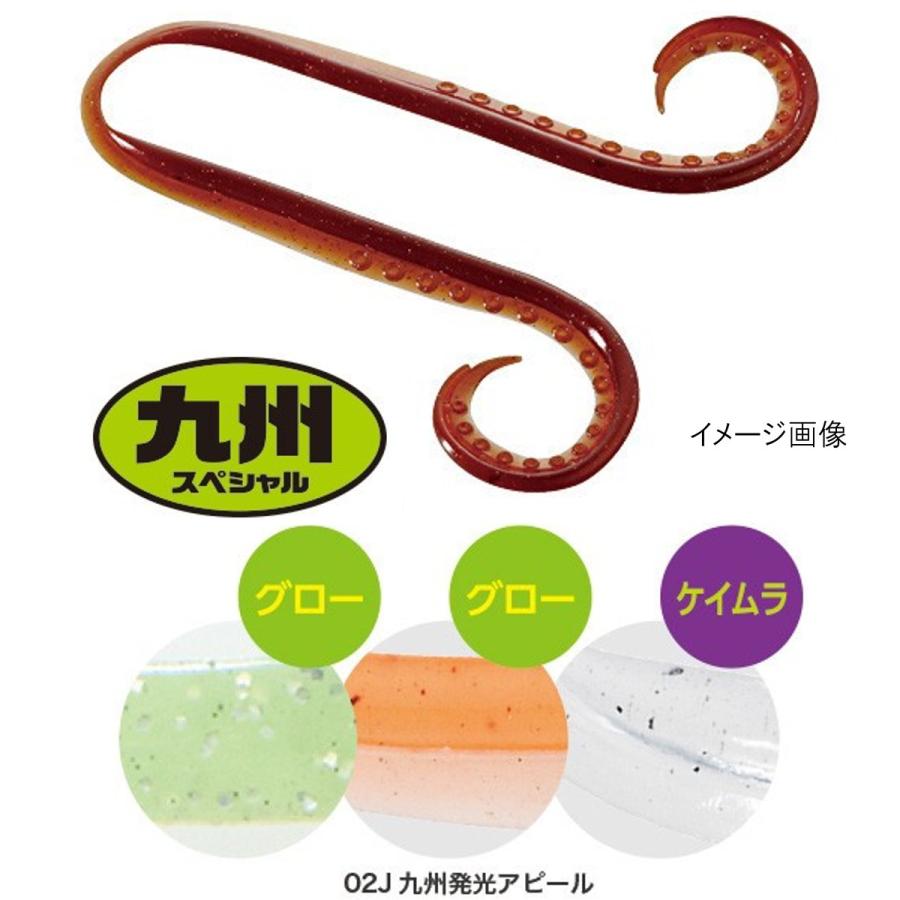 シマノ（SHIMANO） 炎月 集魚ネクタイ イカタコカーリー EW-004N 02J