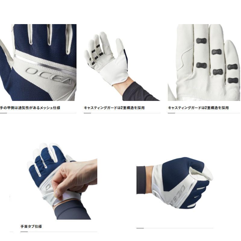 シマノ（SHIMANO） グローブ オシア ベーシック グローブ XL ブラック