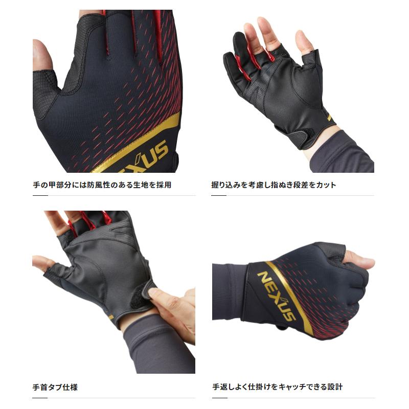 Sale シマノ ネクサス 防風 グローブ 3 M ブラック Gl 102v 3本切 ゆうパケット Riosmauricio Com
