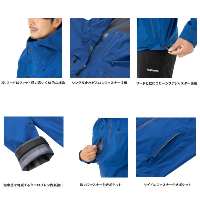 シマノ（SHIMANO） 【アウトレット】 ウェア ゴアテックス プロ