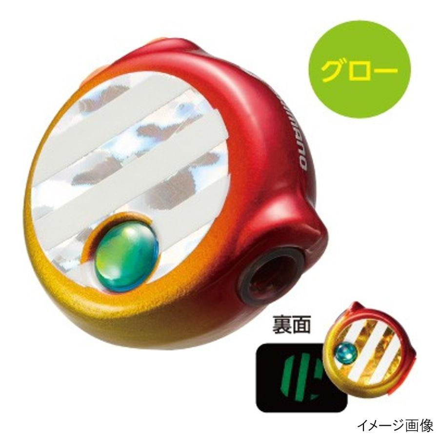 シマノ 炎月 フラットバクバク ヘッド Ej 810r 100g 11j アカキンゼブラフォール 釣具のポイント 通販 Paypayモール