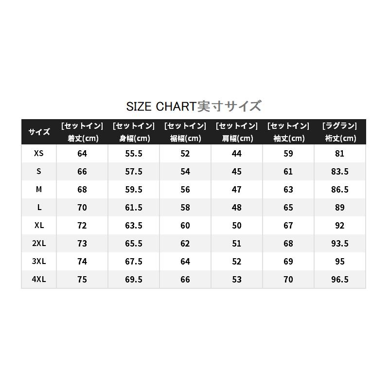 【アウトレット】 シマノ ウェア レインギアジャケット01 L タングステン RA-01JV｜point-i｜02