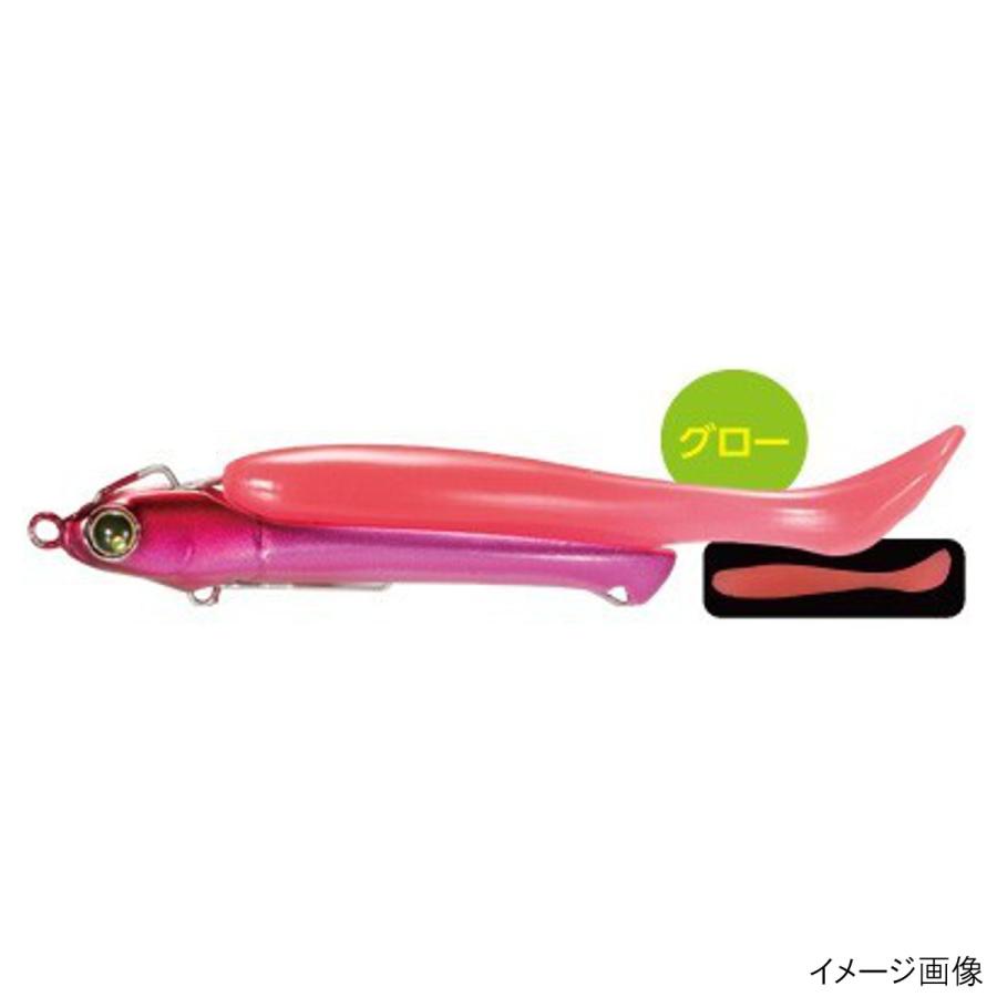12 最大36 還元 シマノ 熱砂 メタルドライブ Oo 332r 04t ハデピンク ゆうパケット 釣具のポイント 通販 Paypayモール