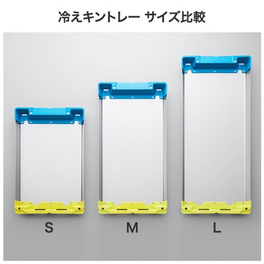 シマノ クーラーボックス 冷えキントレー 3枚セット AC-C82R L イエローブルー シマノ（SHIMANO） クーラーボックス 冷えキントレー 3枚セット AC