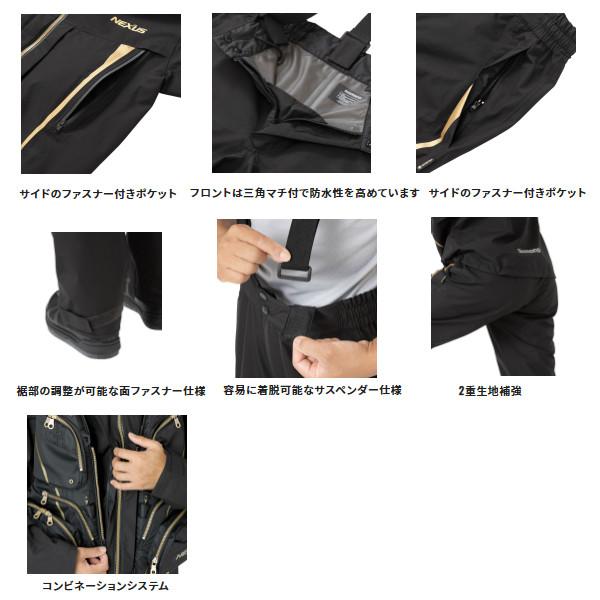 シマノ（SHIMANO） 【アウトレット】 ウェア ネクサス ゴアテックス