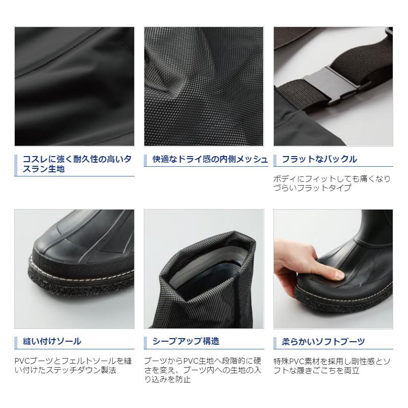 シマノ（SHIMANO） ウェーダー ハイパーウェーダー(チェストハイ