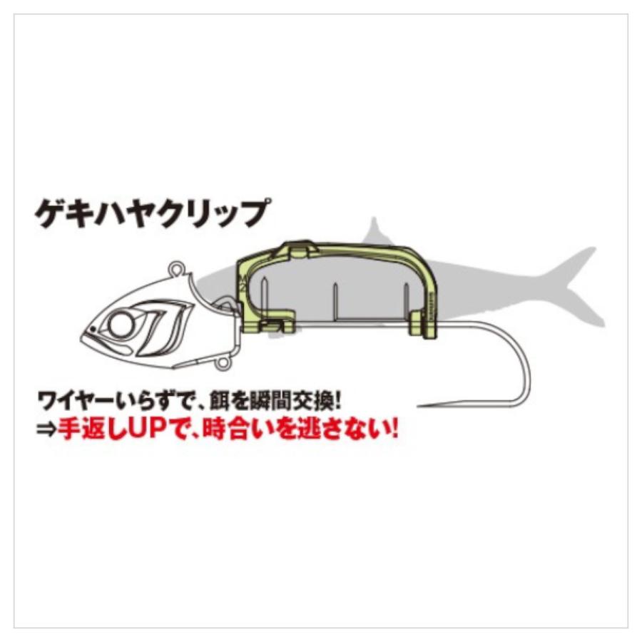 シマノ サーベルマスター 船テンヤ ゲキハヤ Pn Us1s 50号 M タチウオシルバー タチウオテンヤ 釣具のポイント 通販 Paypayモール