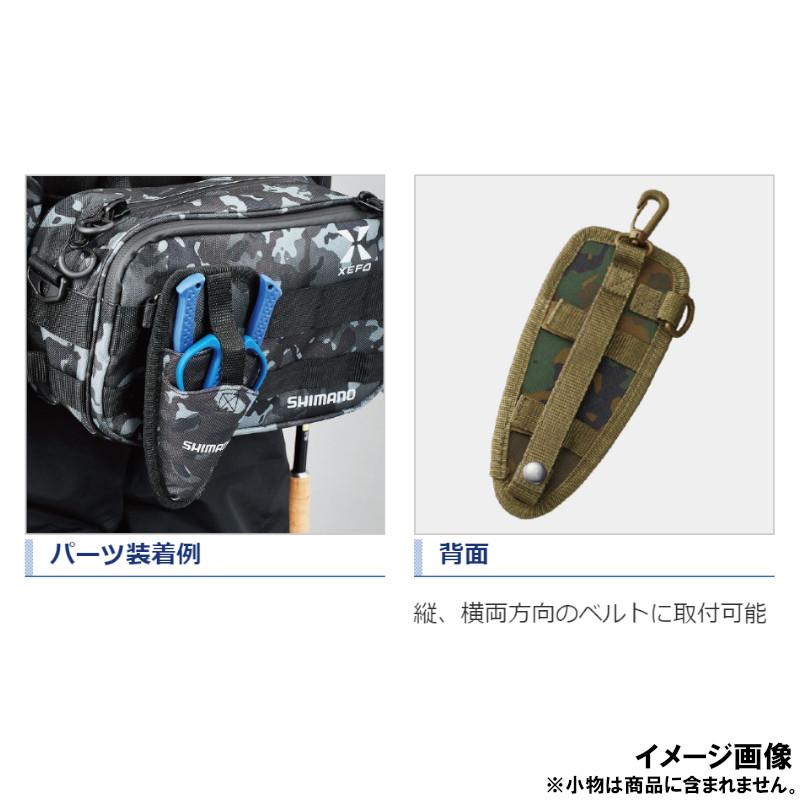 シマノ（SHIMANO） プライヤーホルダー ブラック [BP-061S] : 釣具の
