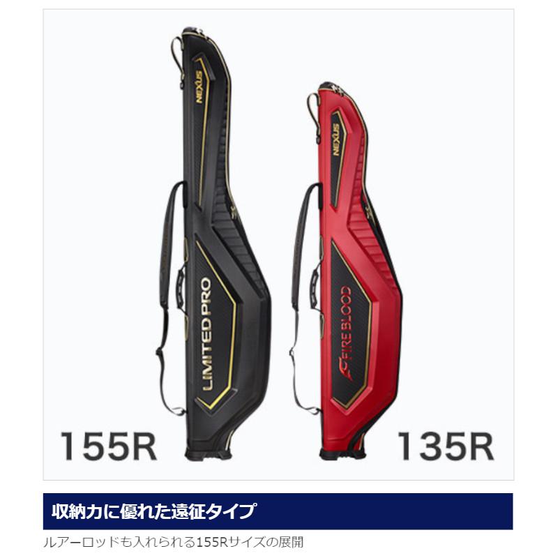 シマノ ロッドケース リミテッドプロ 遠征 155 リミテッドブラック Br 113t 大型商品 釣具のポイント 通販 Paypayモール
