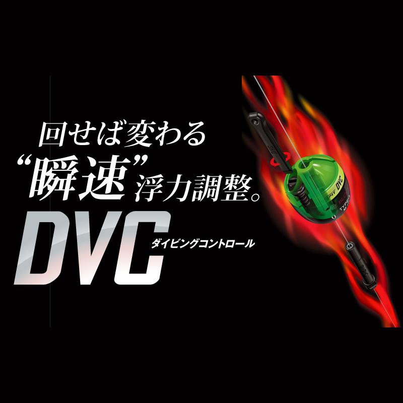 シマノ コアゼロピット DVC タイプ-D FL-49BR イエロー 【000】 : 釣具