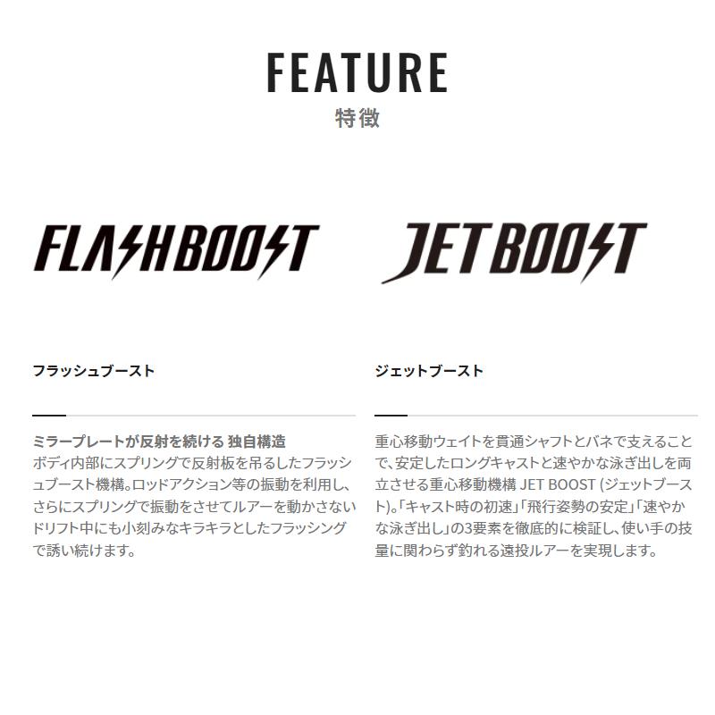 ブランド品 シマノ エクスセンス サイレントアサシン 99f フラッシュブースト 001 Nマイワシ Xm 199v ゆうパケット Wantannas Go Id