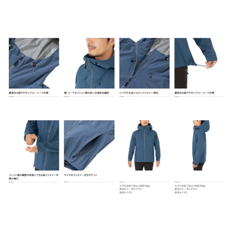 シマノ 【アウトレット】 ウェア レインギアジャケット01 L レッド RA