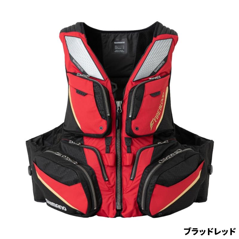 SHIMANO FIREBLOOD フローティングベスト リミプロ 帽子セット