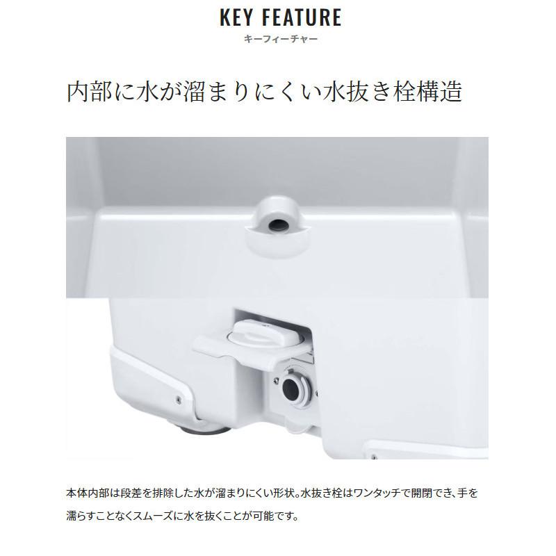 シマノ（SHIMANO） 【アウトレット】 クーラーボックス アブソリュート