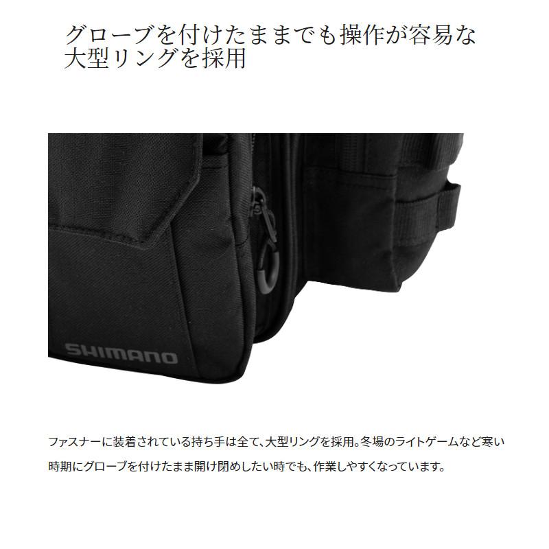シマノ（SHIMANO） タフショルダー M ブラック BS-221W : 釣具の