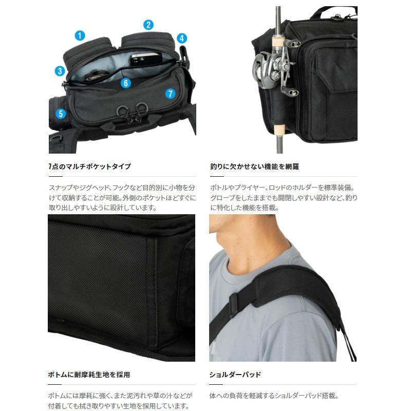 シマノ（SHIMANO） タフショルダー M ブラック BS-221W : 釣具の