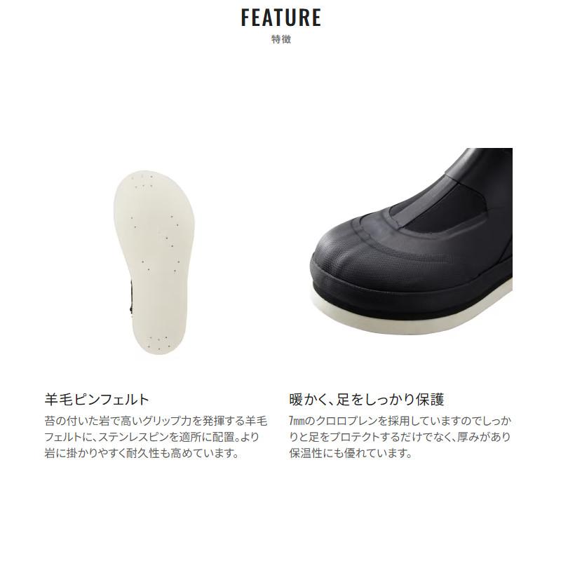 シマノ（SHIMANO） リミテッドプロ 羊毛ピンフェルト (中割) M