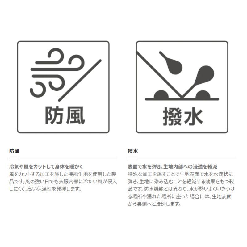 シマノ（SHIMANO） ウェア 2WAY ショートベスト M ブラック VE-520W