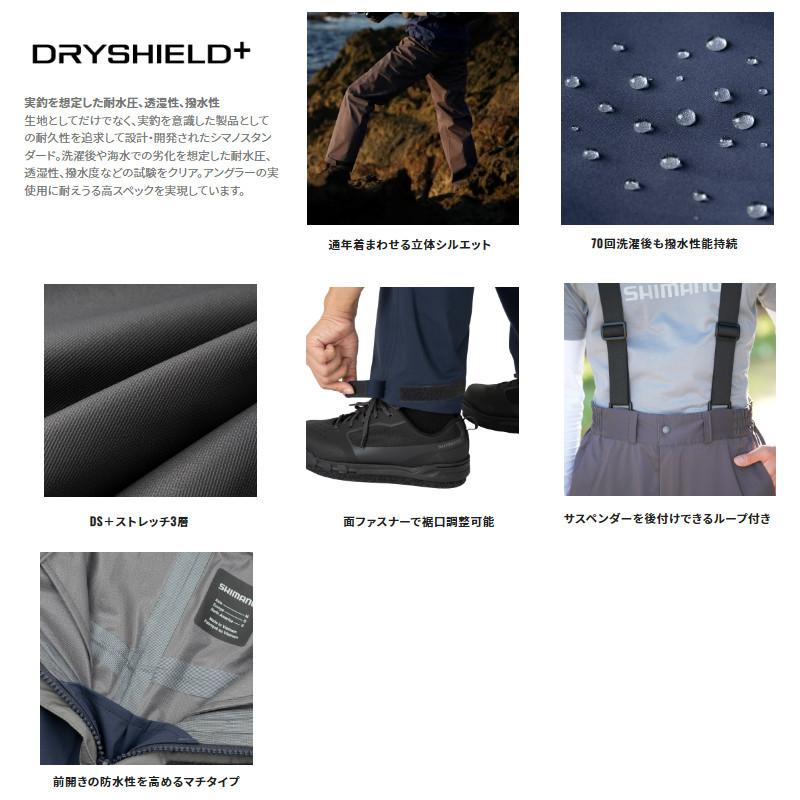 シマノ（SHIMANO） 【現品限り】 ウェア アングラーズシェル パンツ 01