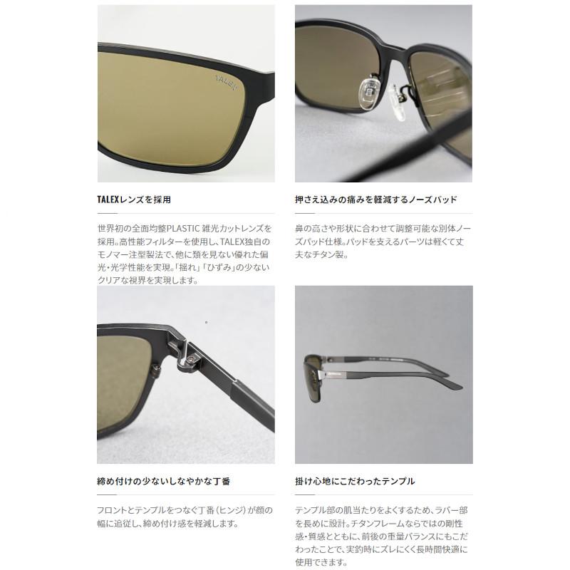 シマノ 偏光グラス STL101 マットスモークグレー/ラスターオレンジ UJ