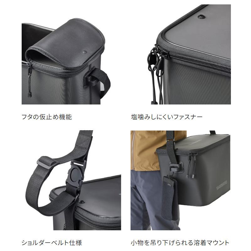 シマノ（SHIMANO） タックルバッカンEV 40cm ブラック BK-019W : 釣具