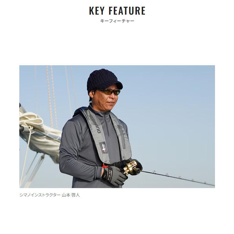 シマノ（SHIMANO） ライフジャケット ラフトエアジャケット (膨脹式