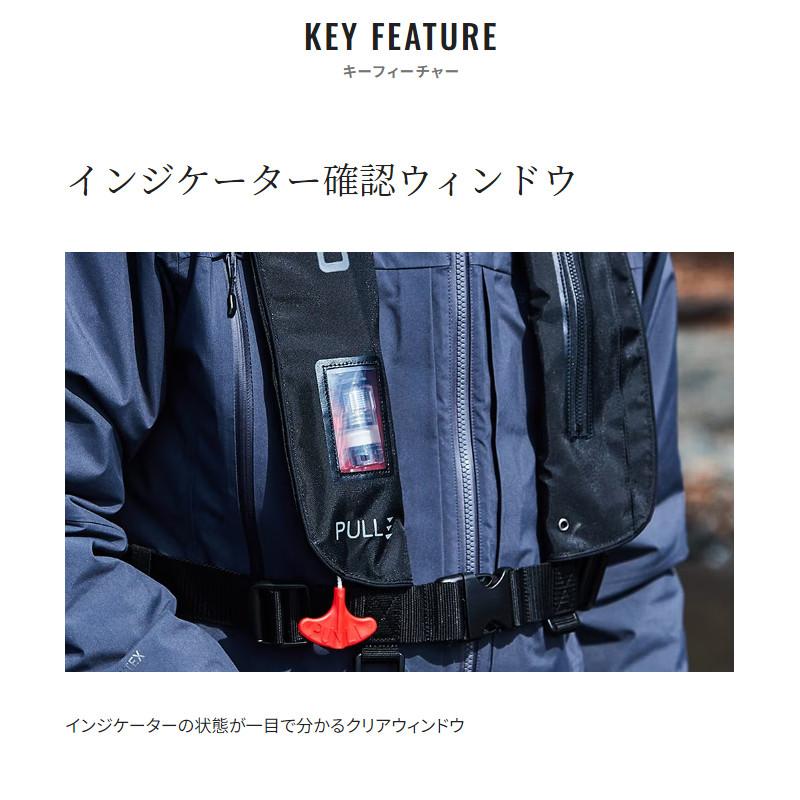 シマノ（SHIMANO） ライフジャケット ラフトエアジャケット (膨脹式