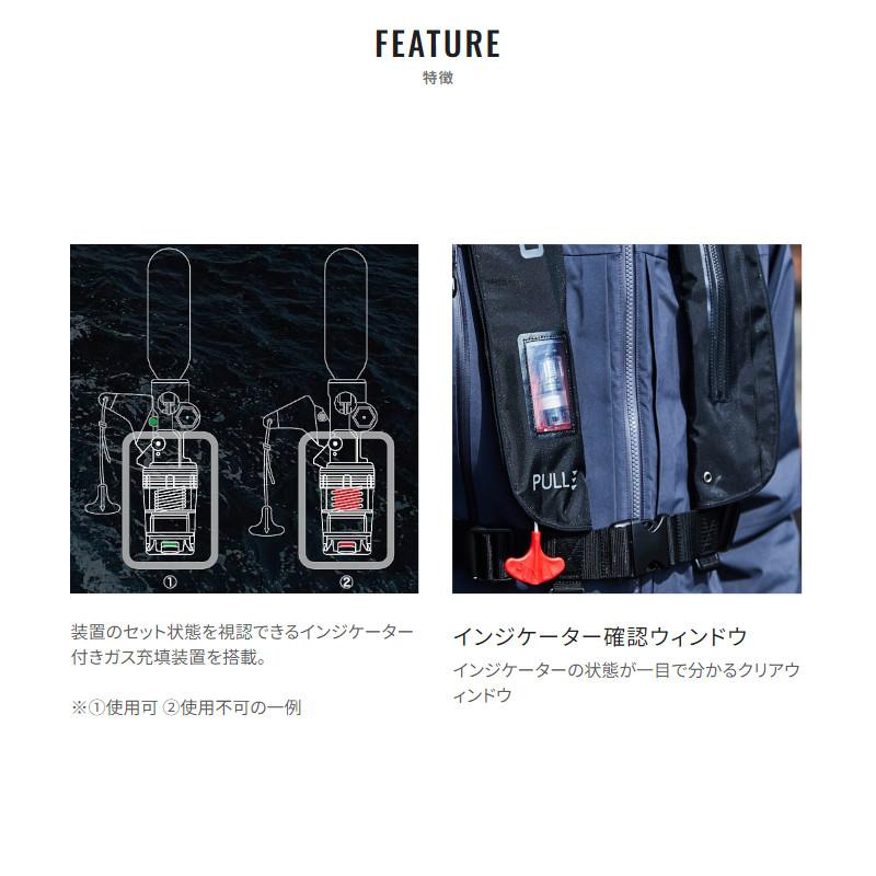 シマノ（SHIMANO） ライフジャケット ラフトエアジャケット (膨脹式