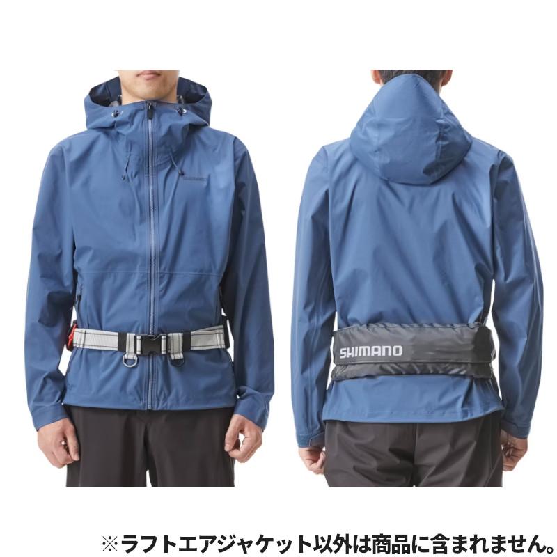 シマノ（SHIMANO） ライフジャケット ラフトエアジャケット ウエスト
