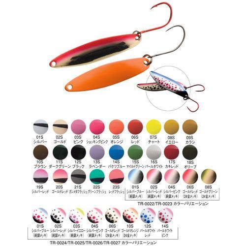 シマノ（SHIMANO） ルアー スリムスイマー TR−0018 1．5g