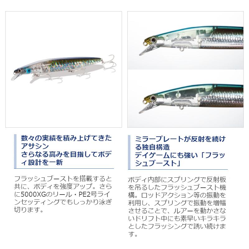お値引き   ラッシュ ブースト 💥⚡RUSH CHARGE 解禁!!⚡💥 コンビニコーヒー1杯分―― たった280円で