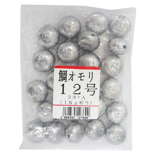 関門工業 鯛玉オモリ１ｋｇ １２号 ２３個入 釣具のポイント 通販 Paypayモール