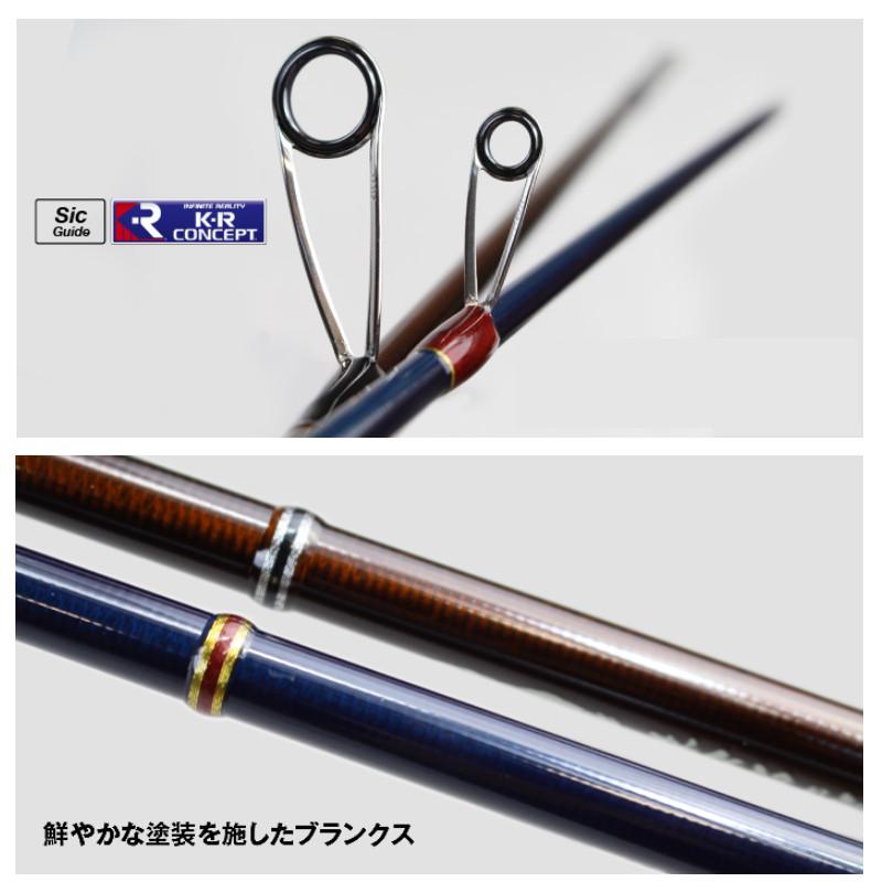 Saru Stick サルスティック エギングロッド ロッドケース付き 餌木猿 - SARU STICK -