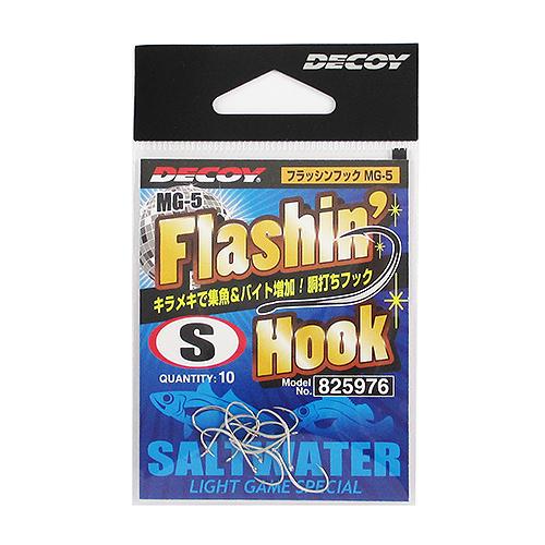 カツイチ デコイ フラッシンフック MG−5 S【ゆうパケット