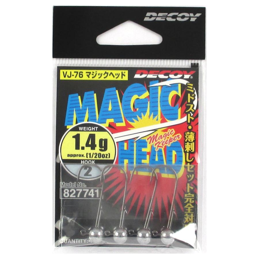 人気メーカー ブランド カツイチ デコイ マジックヘッド Vj 76 1 4g 2 ゆうパケット 347円 Aynaelda Com