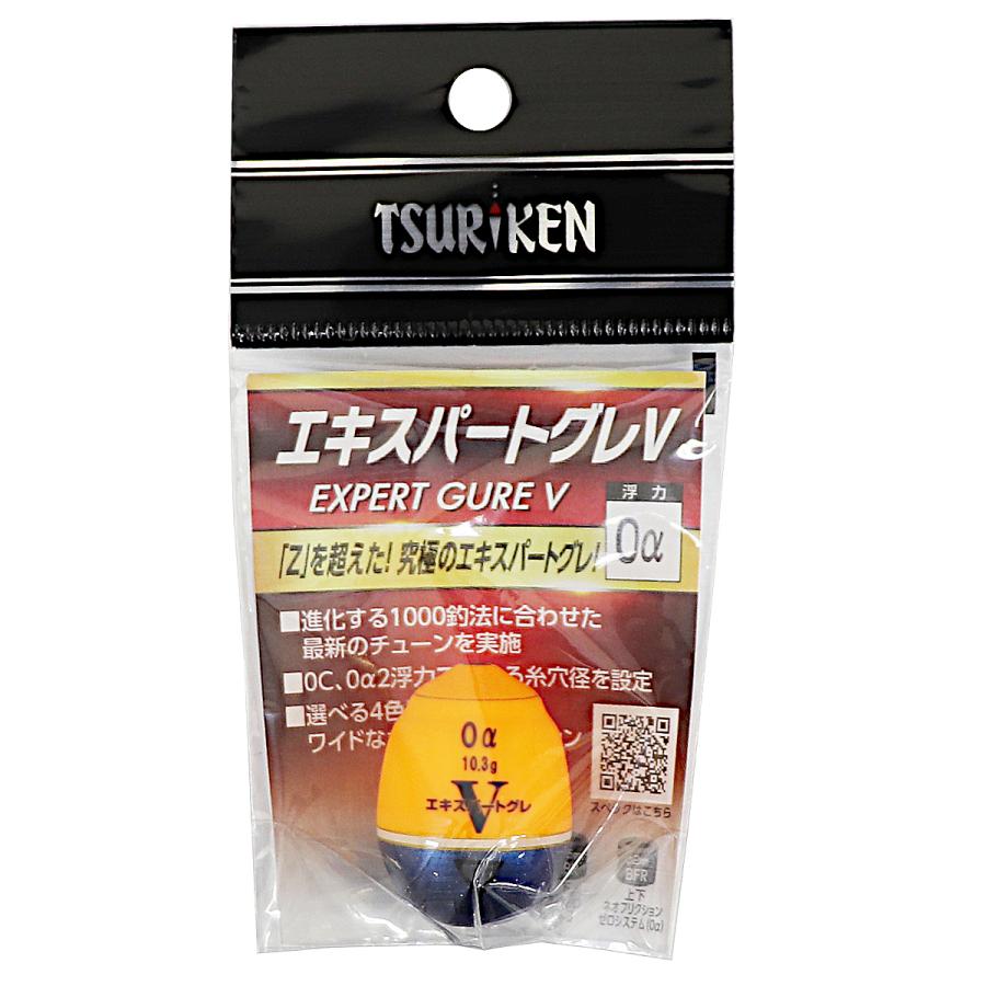 釣研 エキスパートグレV 0α ピュアオレンジ : 釣具のポイント - 通販