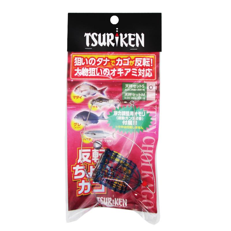 釣研 反転ちょいカゴS天秤セット : 釣具のポイント - 通販 - Yahoo