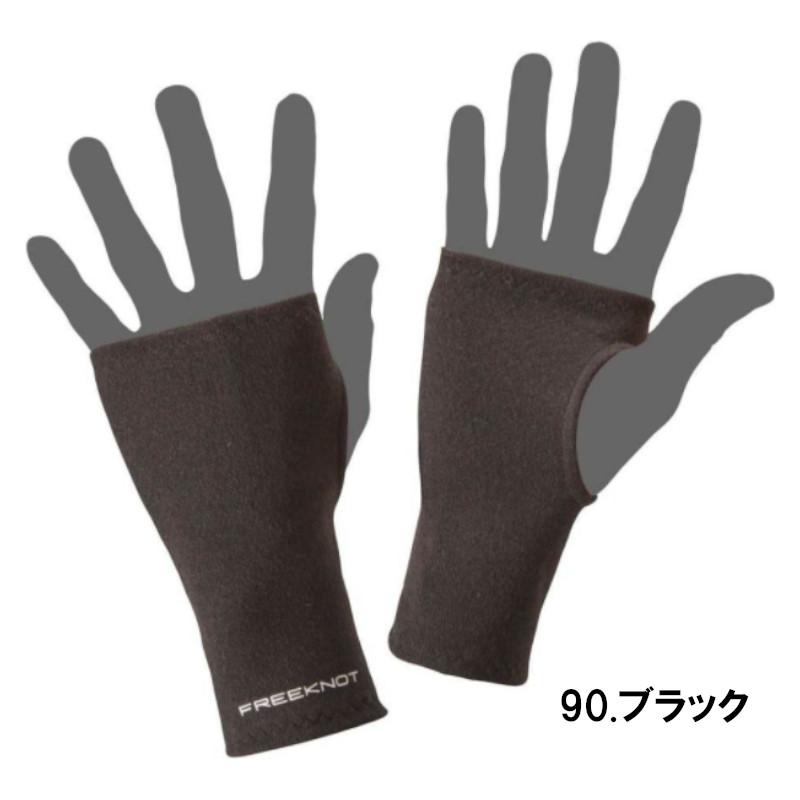 Hayabusa（ハヤブサ） 防寒ウェア フリーノット レイヤーテック リスト