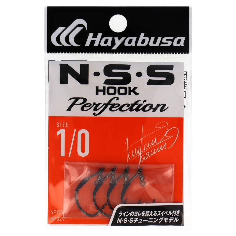 Hayabusa N・S・S フックパーフェクション II 1/0号 FF329【ゆう