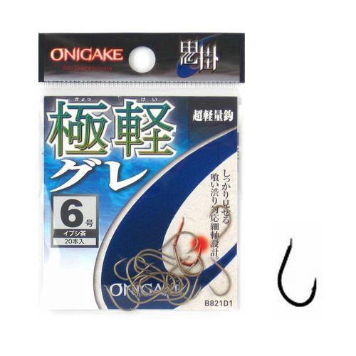 超感謝特価❤みかん＊超レア❤超厚手＊極やわ⭐Wボア☆シングルお布団❤ 100年メダカ 2023 〜改良メダカ大図鑑〜 vol.20 - 桜めだか