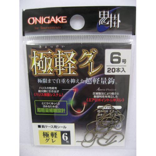 超感謝特価❤みかん＊超レア❤超厚手＊極やわ⭐Wボア☆シングルお布団❤ 関孫六 茜 三徳 165mm | イオンスタイルオンライン 衣料品