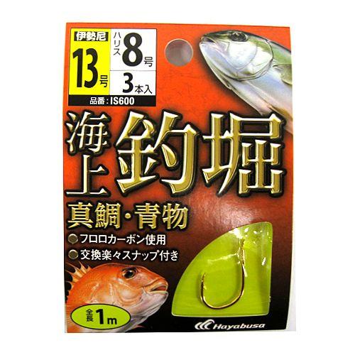釣針と糸全てまとめて テールバイト | 株式会社土肥富｜釣り針（釣針）
