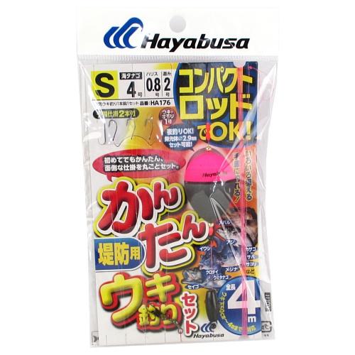 【naitou】バス 釣り 一式セット 楽天市場】バス釣り セット（ロッド・竿本体｜ロッド・竿