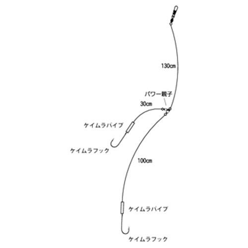 現品限り 一刀両断 船太刀魚仕掛 ケイムラフック2本鈎2セット Sw111 針2 0号 ハリス8号 ゆうパケット 釣具のポイント 通販 Paypayモール