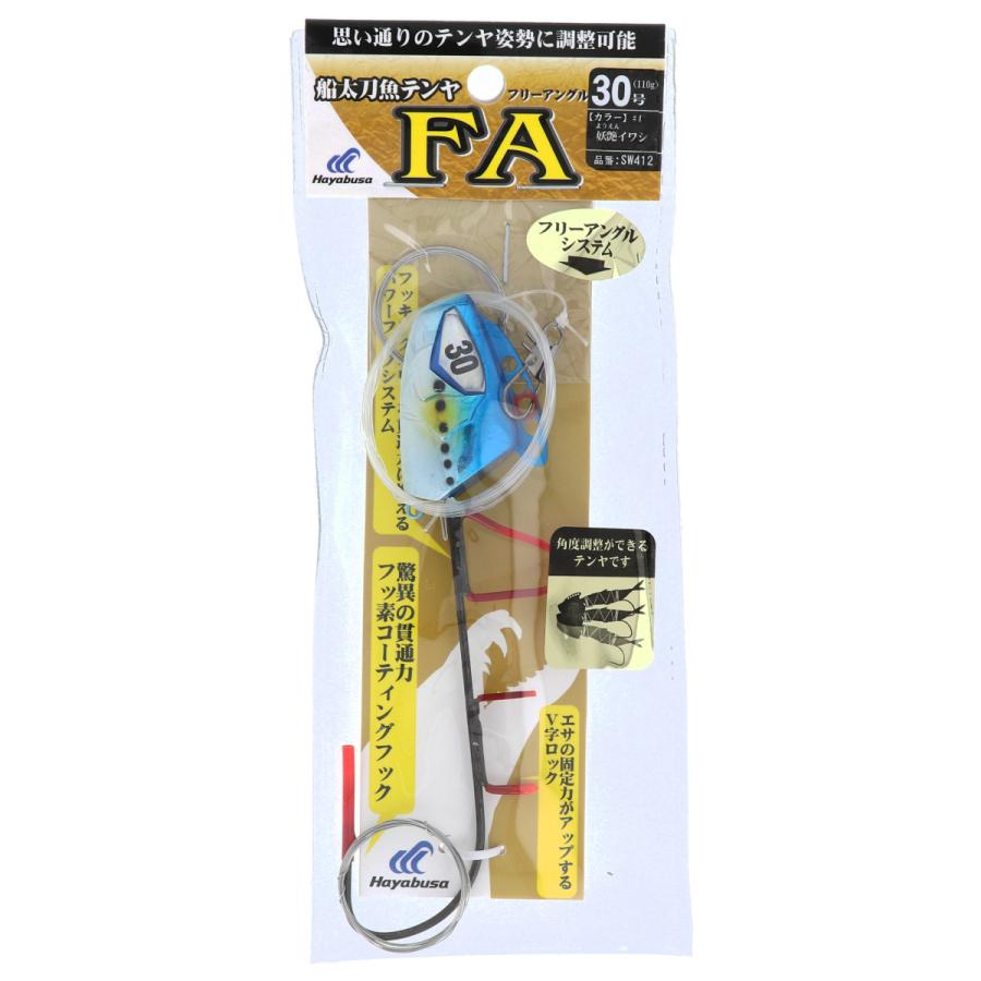 船太刀魚テンヤfa Sw412 30号 4 妖艶イワシ タチウオテンヤ 釣具のポイント 通販 Paypayモール