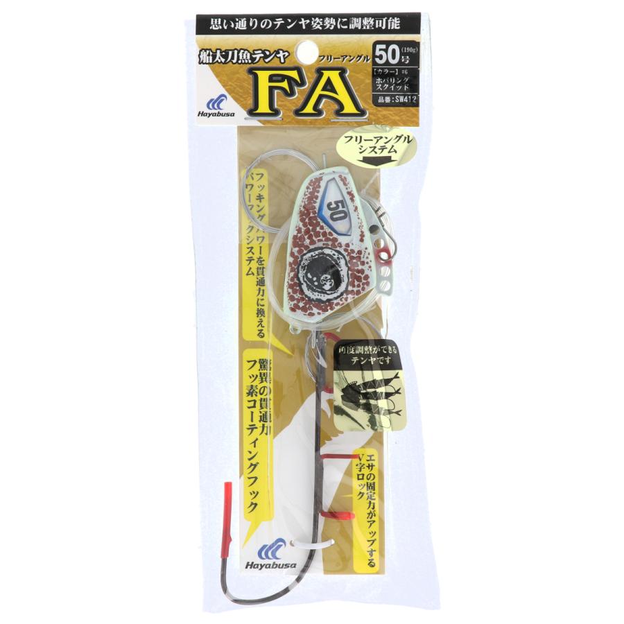 船太刀魚テンヤfa Sw412 50号 6 ホバリングスクイッド タチウオテンヤ 釣具のポイント 通販 Paypayモール